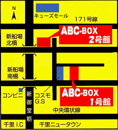 ABC-BOX地図